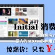 打开图片浏览器有几种浏览器吗