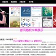 2021年港澳彩历史开奖号码